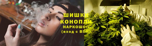 мефедрон мука Дмитров