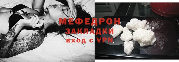 гашишное масло Дмитровск