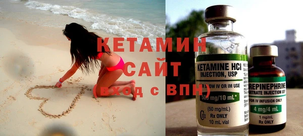 мефедрон мука Дмитров