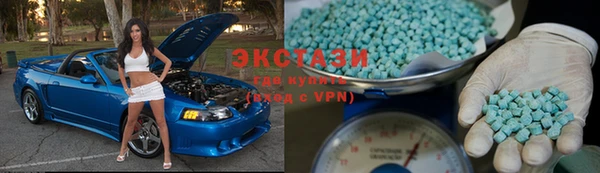 трава Дмитриев