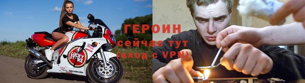 мефедрон мука Дмитров