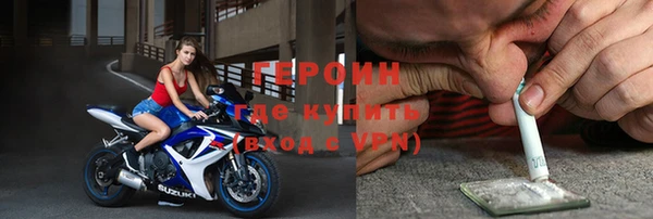 мефедрон мука Дмитров