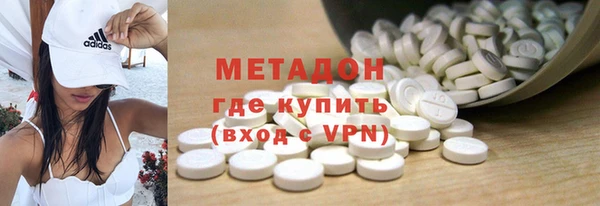 мефедрон мука Дмитров