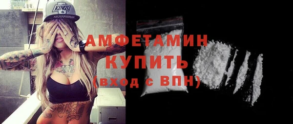 мефедрон мука Дмитров