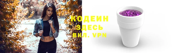 трава Дмитриев