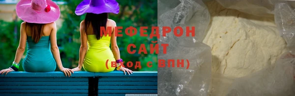 трава Дмитриев