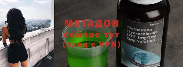 мефедрон мука Дмитров