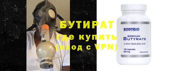 трава Дмитриев