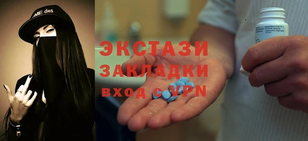 трава Дмитриев