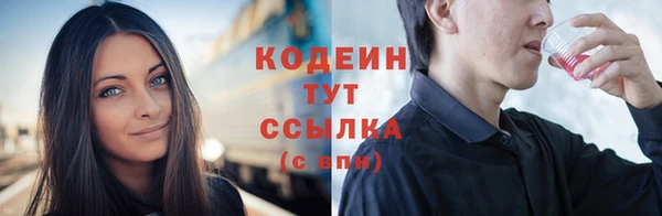 мефедрон мука Дмитров