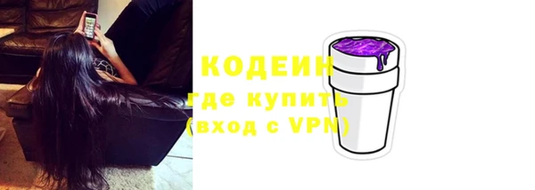 трава Дмитриев