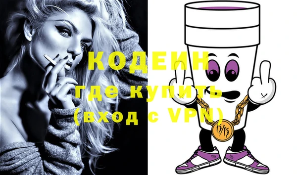мефедрон мука Дмитров