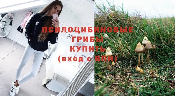 мефедрон мука Дмитров