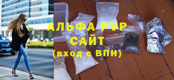 мефедрон мука Дмитров