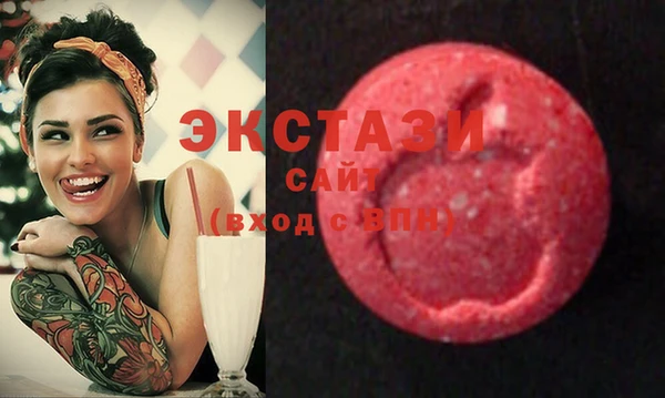 трава Дмитриев