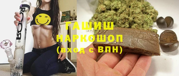 мефедрон мука Дмитров