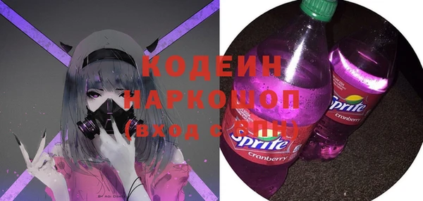 мефедрон мука Дмитров