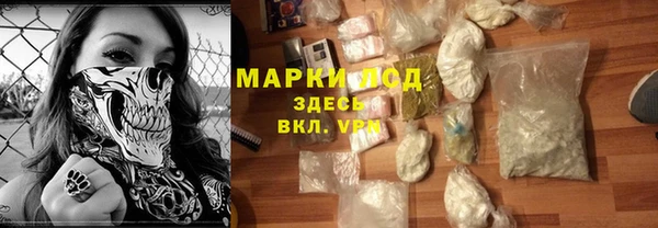 мефедрон мука Дмитров