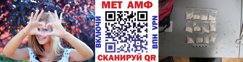 Первитин витя  наркотики  Назрань 