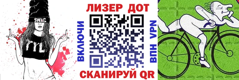 Наркотические марки 1,8мг  МЕГА зеркало  Назрань  как найти закладки 